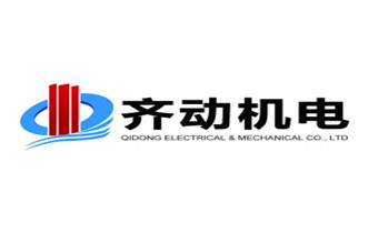 天津遠(yuǎn)東與重慶齊動電機有限公司合作案例